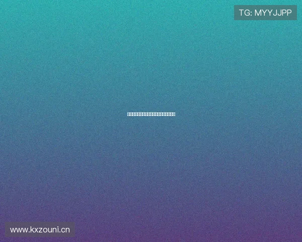 爱体育爱生活体育赋能人生健康快乐每一天