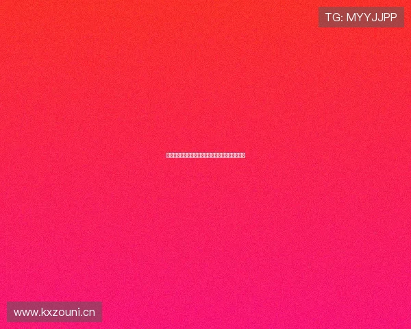 袋鼠体育直播全面升级带来最新赛事信息与互动体验